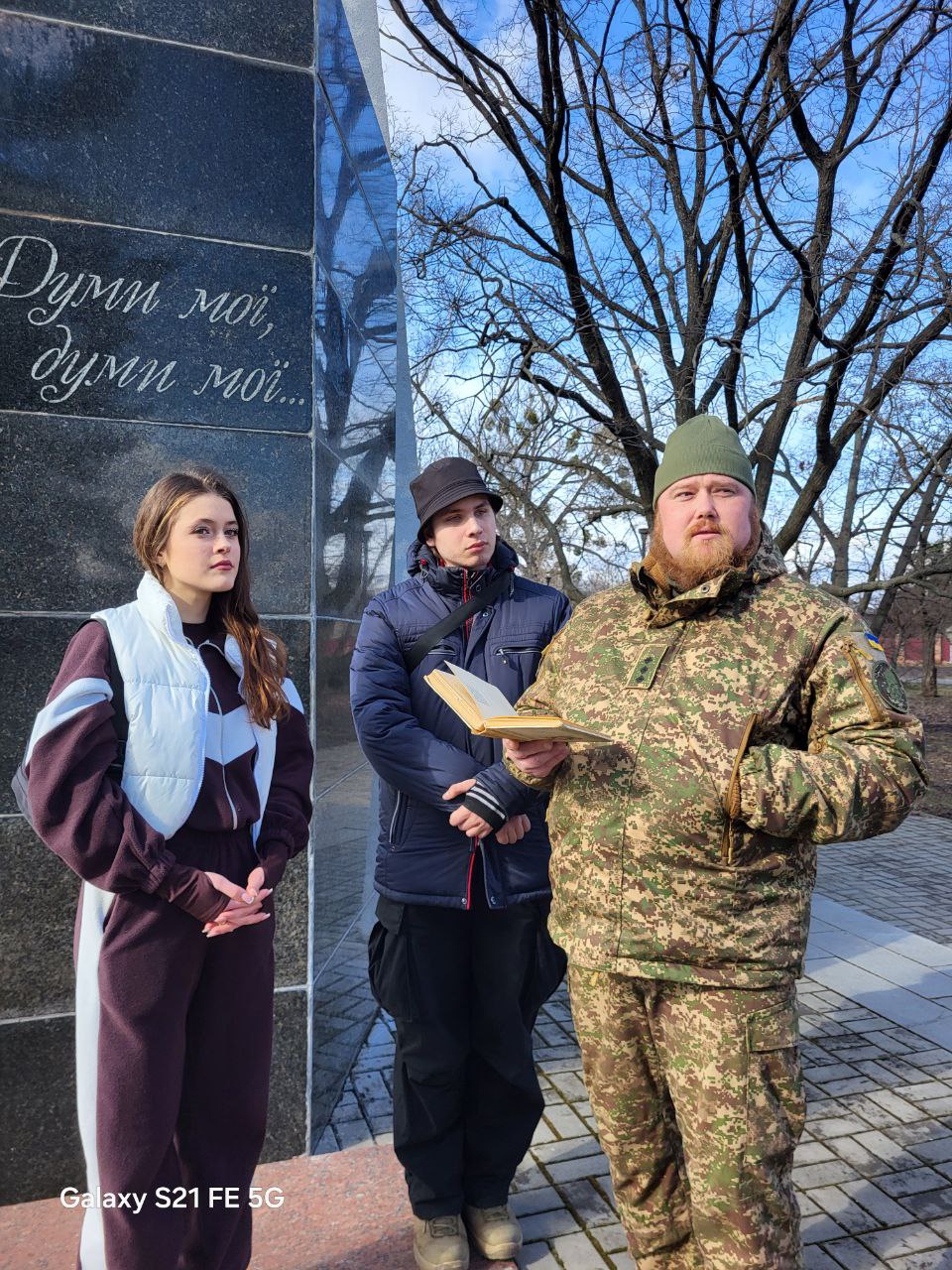 До дня народження Т.Г. Шевченка